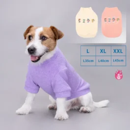 APĢĒRBS – SWEATER ANIMALS XS | S | M | L | XL | XXL