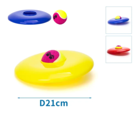ROTAĻLIETA FRISBIJS AR BUMBU 2IN1 | AG0727 |